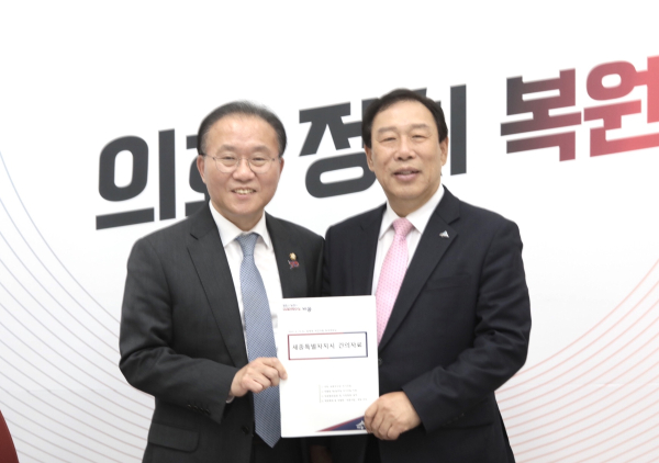 최민호 시장-윤재옥 국민의힘 원내대표 면담