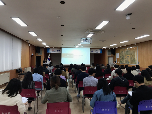 홍성군, 내부통제 시스템 및 일상경비 회계감사 교육 실시