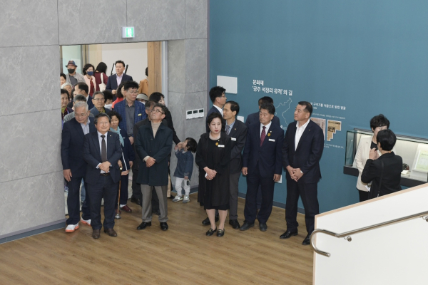 석장리유적 방문자센터 준공식 모습