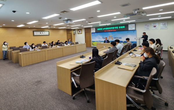 e아동행복지원사업 간담회 진행 모습