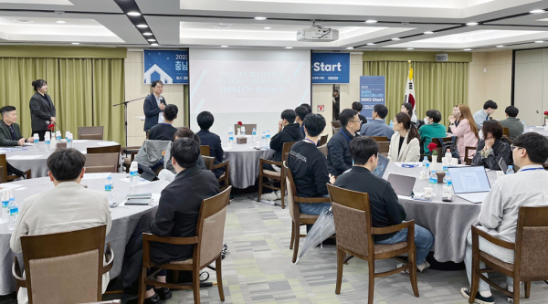 이노폴리스캠퍼스사업단, ‘이노스타트(INNO-Start)’ 행사 개최