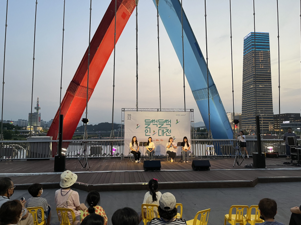 2023 들썩들썩 인 대전 (지난 2022년 공연 사진)