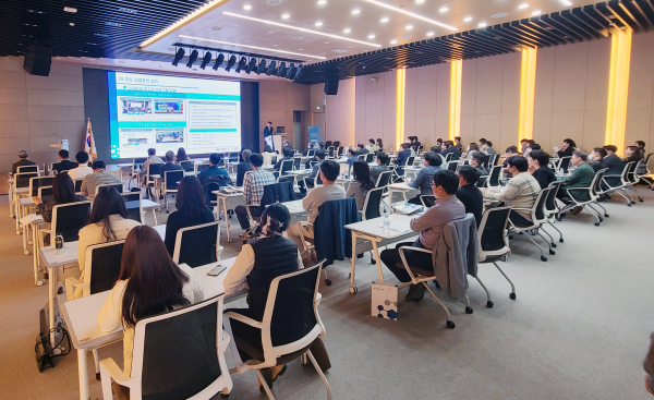 모빌리티ICT사업본부 3차년도 사업설명회 개최 모습