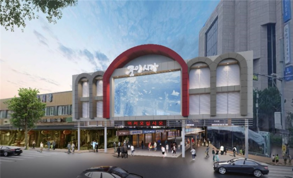 중앙시장 화월통 아케이드 투시도