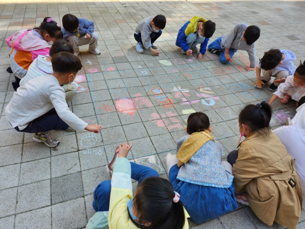 학교 사랑의 날 행사 개최