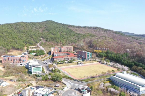 충남도립대학교 전경