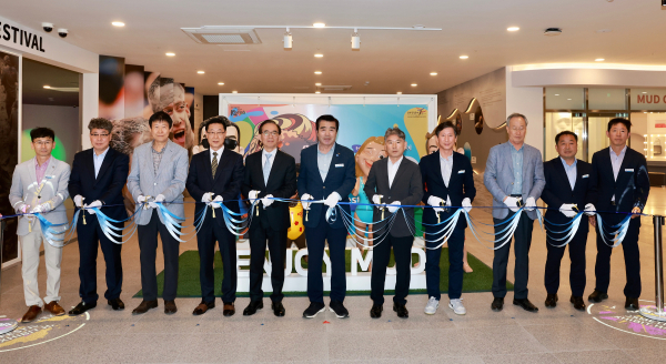 보령머드테마파크 ‘머드축제 및 머드화장품 홍보관’ 개관식 모습