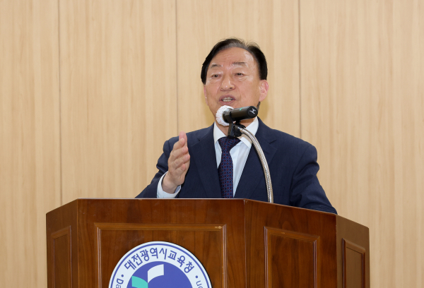 3일 대전교육정보원에서 '2023학년도 학교복합시설 학교설명회' 개최 모습