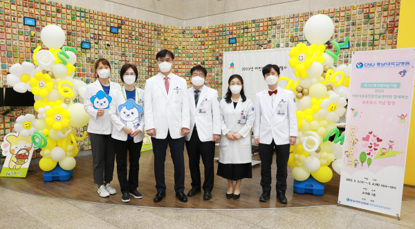 어린이공공전문진료센터 제101회 어린이날 맞이 포토부스 팝업행사 진행 모습