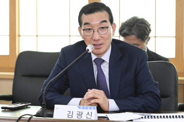 3일 중구청 중회의실에서 열린 ‘나라키움 대전통합청사’건립에 대한 현안 점검 보고회 개최 모습