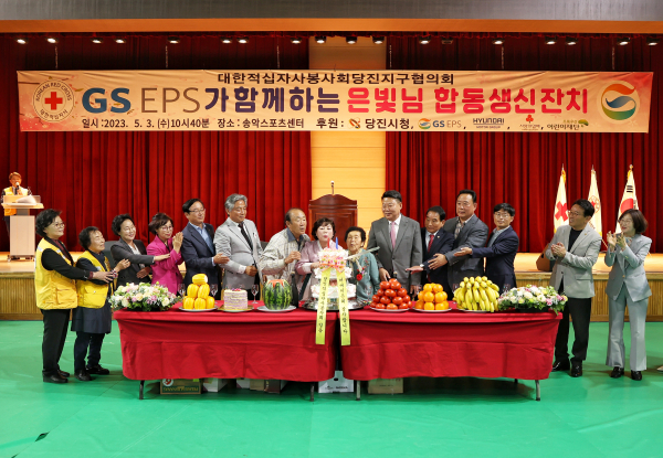 2023년 은빛님 합동 생신잔치 (생신잔치)