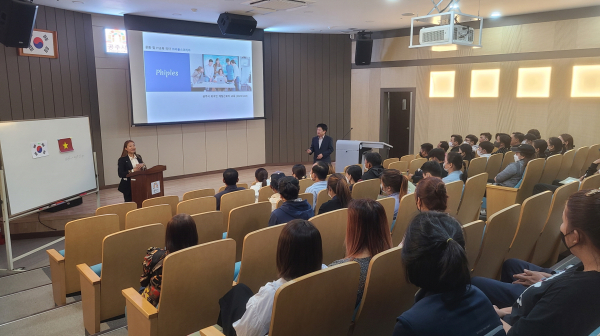 외국인 계절근로자 교육 진행 모습