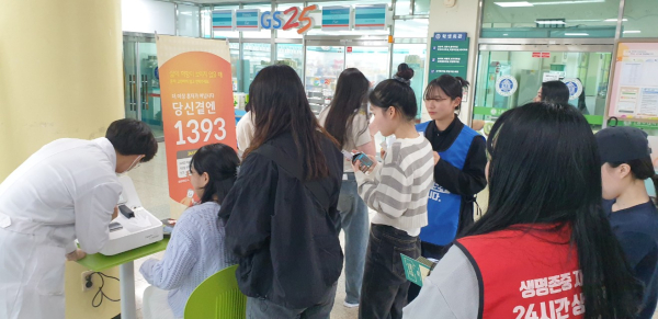 생명사랑 행복마을 프로그램 진행 모습