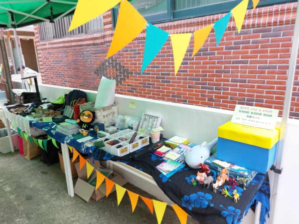 지역주민들과 함께 하는 ‘오픈하우스’ 진행