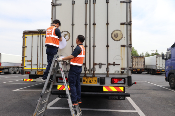 대전충남본부 5월 교통안전의 날 합동캠페인 (왕눈이반사지)