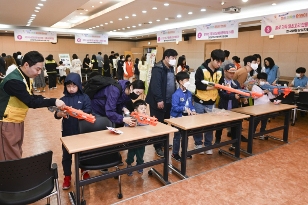 지난 5일 문화동 기독교연합봉사회관에서 열린 제101회 어린이날 행사 모습