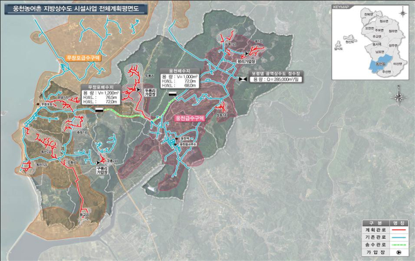 웅천농어촌 지방상수도 시설사업 계획평면도