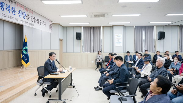 청양군 정산면에서 찾아가는 이동 군수실 운영 모습