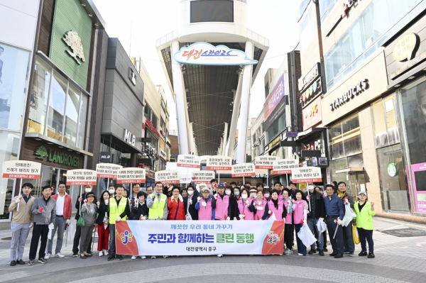9일 스카이로드에서 진행한 클린동행 행사 단체사진