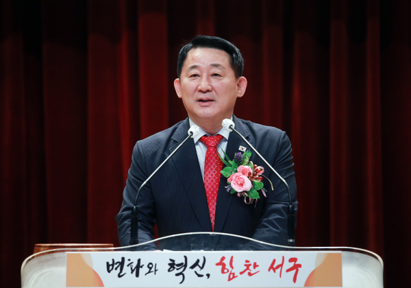 대전 서구 2023년 미용업 정기총회 위생교육에서 서철모 구청장 인사말 장면