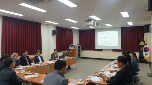 버섯배지 재활용 기관협의회