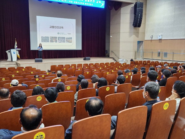 통학차량 관계자 연수