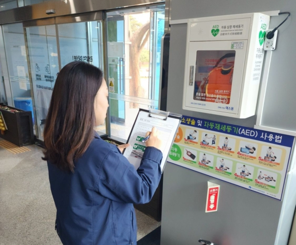 전수조사 진행 장면/아산시시설관리공단 제공