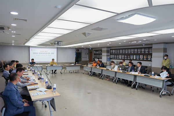 통합방위협의회 진행 장면/아산시 제공