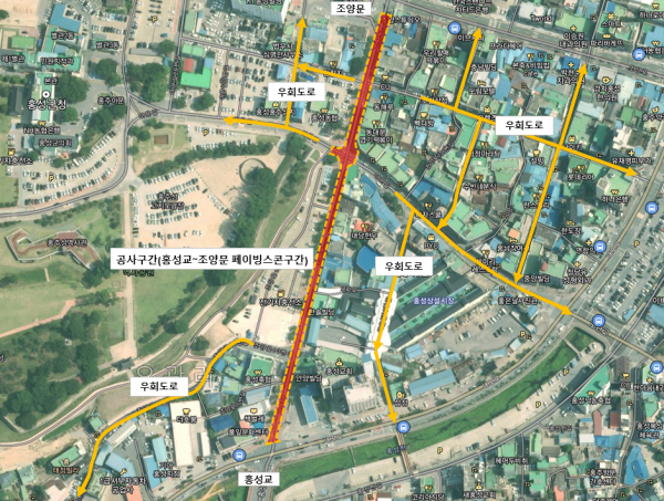 사본 -12일 (홍성교~조양문간 포장공사로 교통「전면통제」)