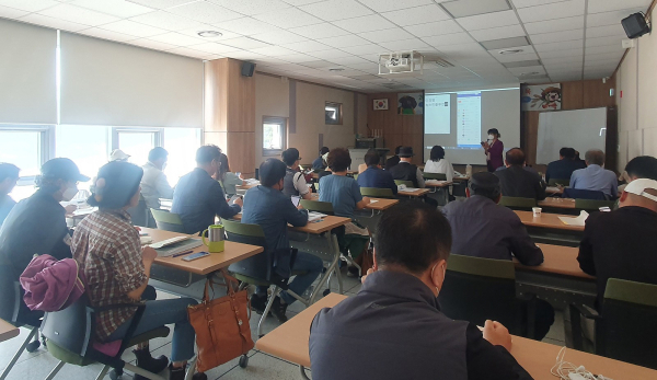 귀농귀총인 역량강화 교육 진행 모습