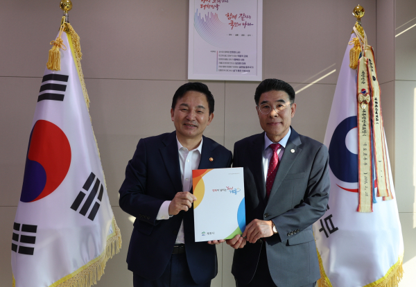 원희룡 국토부장관, 이응우 계룡시장