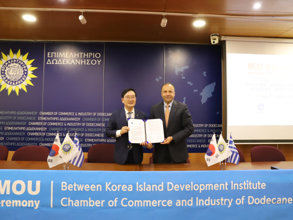 도데카네스 상공회의소 업무협약_(우측)야니스 빠뿌 회장