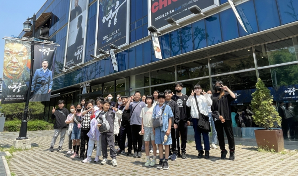 태안군청소년수련관, 주말 문화체험 프로그램 운영 모습