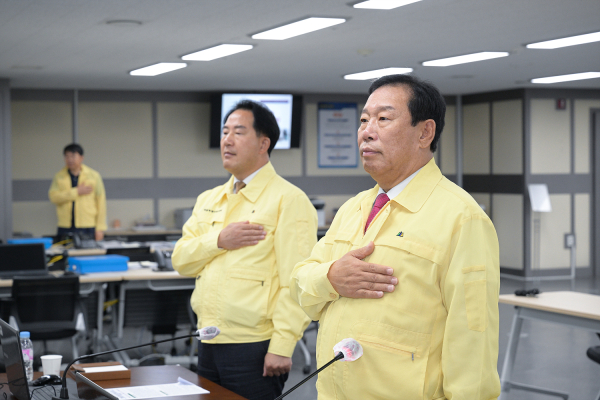 2분기 통합방위회의 개최 모습