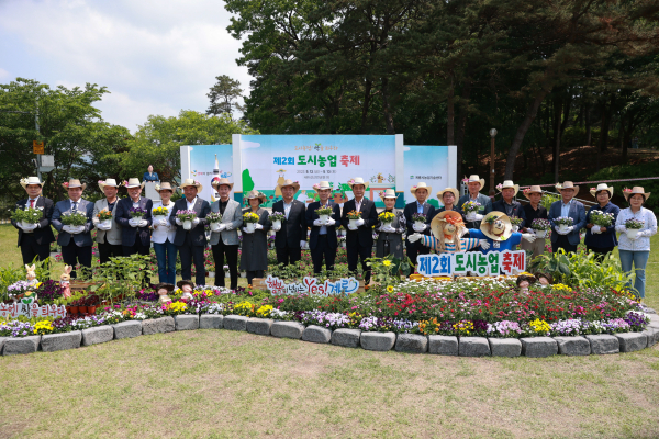 도시농업축제 모습