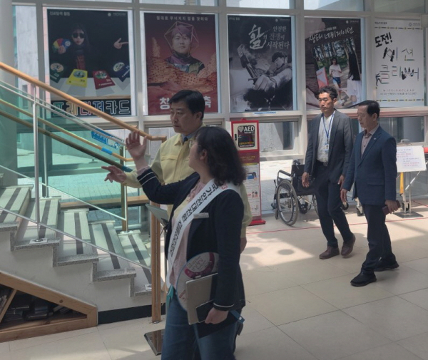 김성관 부군수 현장점검 모습