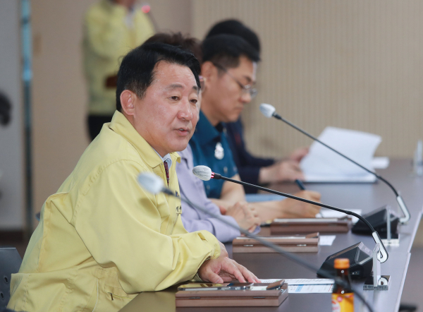 대전 서구 통합방위협의회 2분기 회의 장면