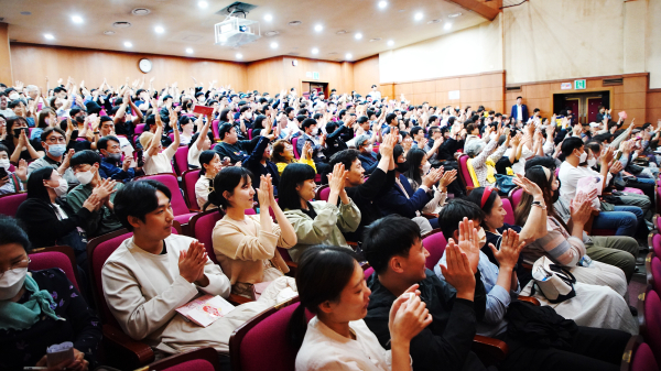 지난 15일 문화회관 대공연장에서 열린 2023년 부부의날 기념행사 모습