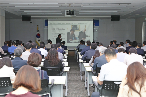 제3회 행복도시 정책아카데미, 김상협 위원장 강연 사진