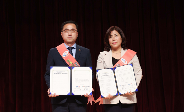 전세피해예방 업무협약 모습