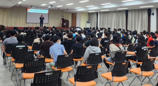 문성초등학교와 함께한 민방공 대피훈련 후 안전교육 진행 모습