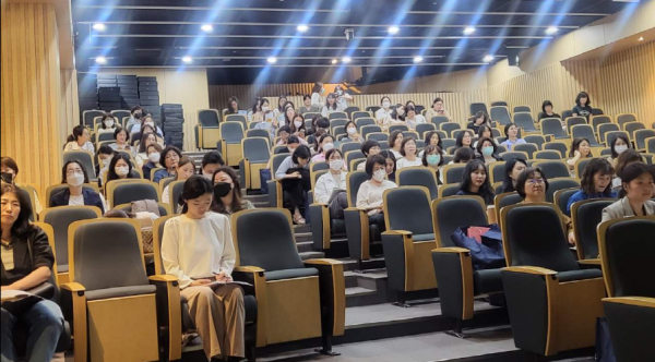 ‘마약 등 약물 오남용 예방 교육을 위한 보건 교사 연수’ 실시