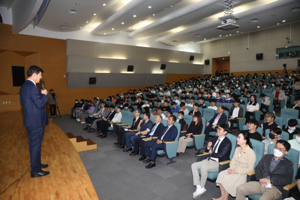 박범인 군수 중부대 특강 모습