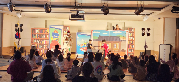 어린이 참여 뮤지컬 ‘우리의 책 모험’공연