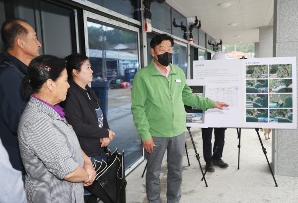일반농산어촌개발 및 어촌뉴딜 사업현장 방문 (채석포항)