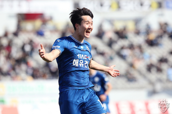 충남아산FC 경기 모습