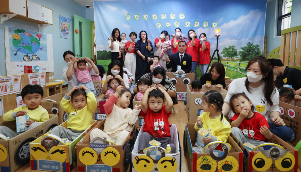 대전 동구 지역 어린이집의 세 번째 탄소중립 릴레이 캠페인 모습.