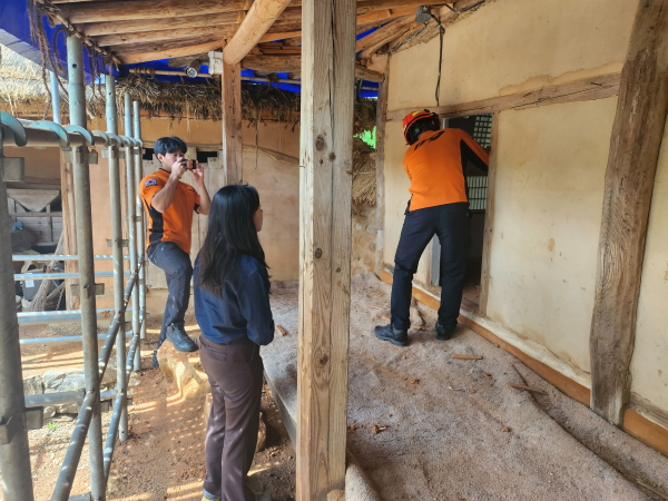 수당고택 안전점검 모습