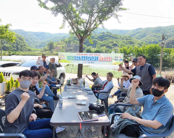 강소농 현장상담 사진