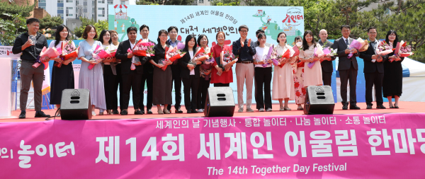 배재대 국제학생교류팀 박종석 차장, 외국인 정착 지원 공로 대전시장 표창